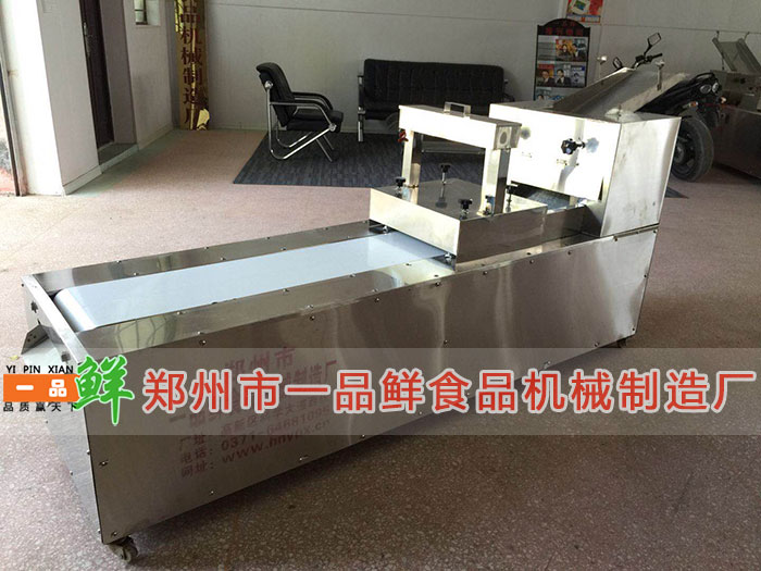 第4代多功能成型機(jī)(圖2) 新型第4代多功能成型機(jī)