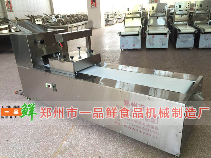 第4代多功能成型機(jī)(圖4) 新型第四代多功能成型機(jī)