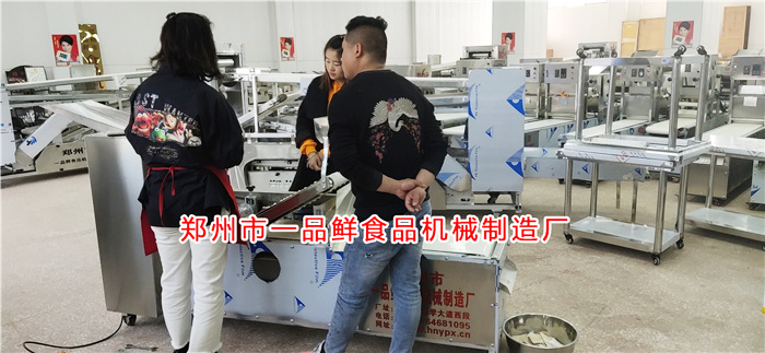 客服講解燴面機(jī)操作技巧 客服講解燴面機(jī)操作技巧